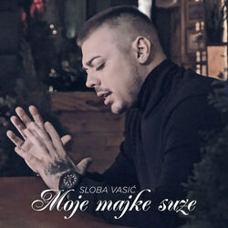 Cover of Moje Majke Suze