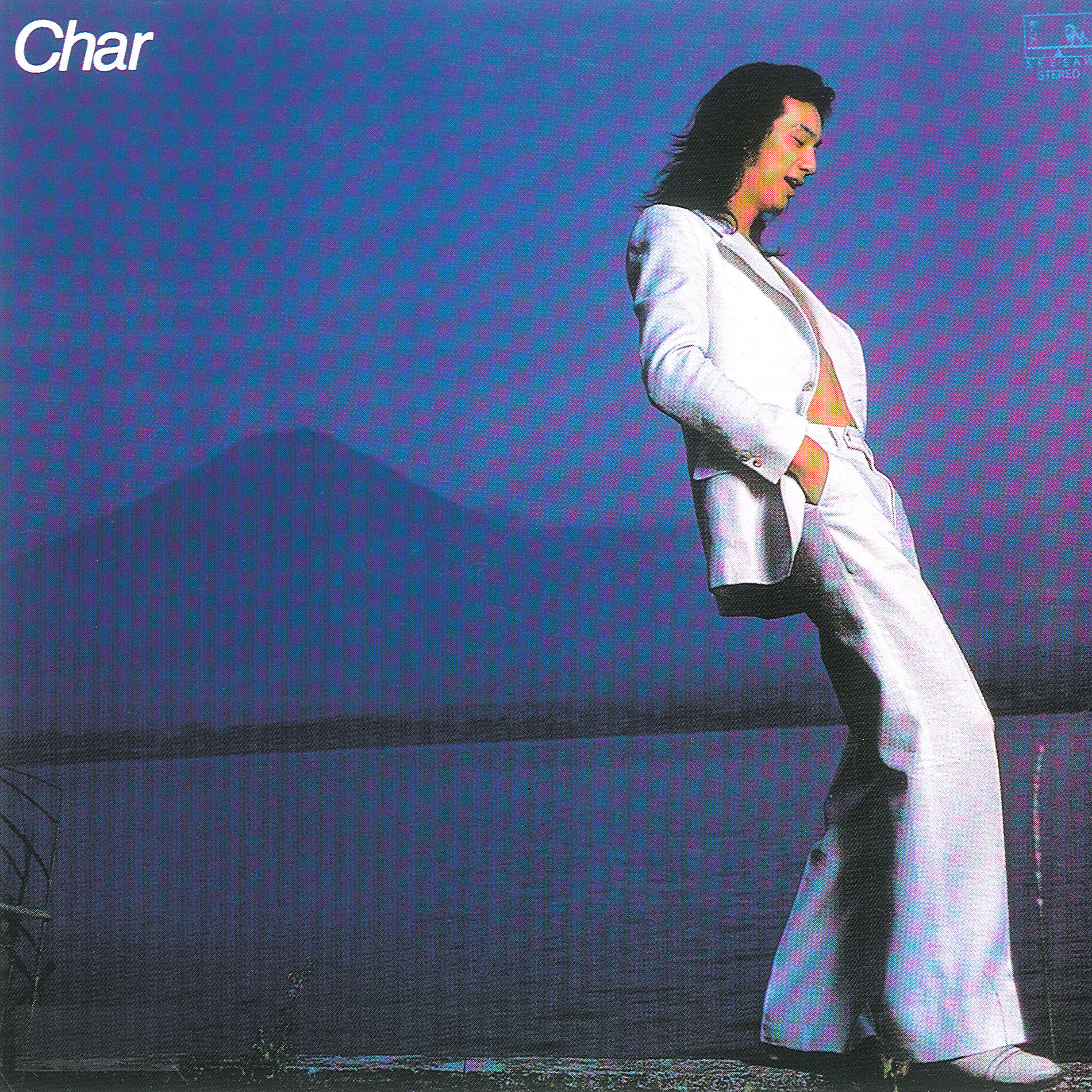 Album cover of Char