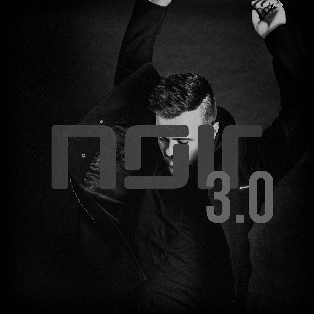 Album artwork for Liquid106 by NOIR