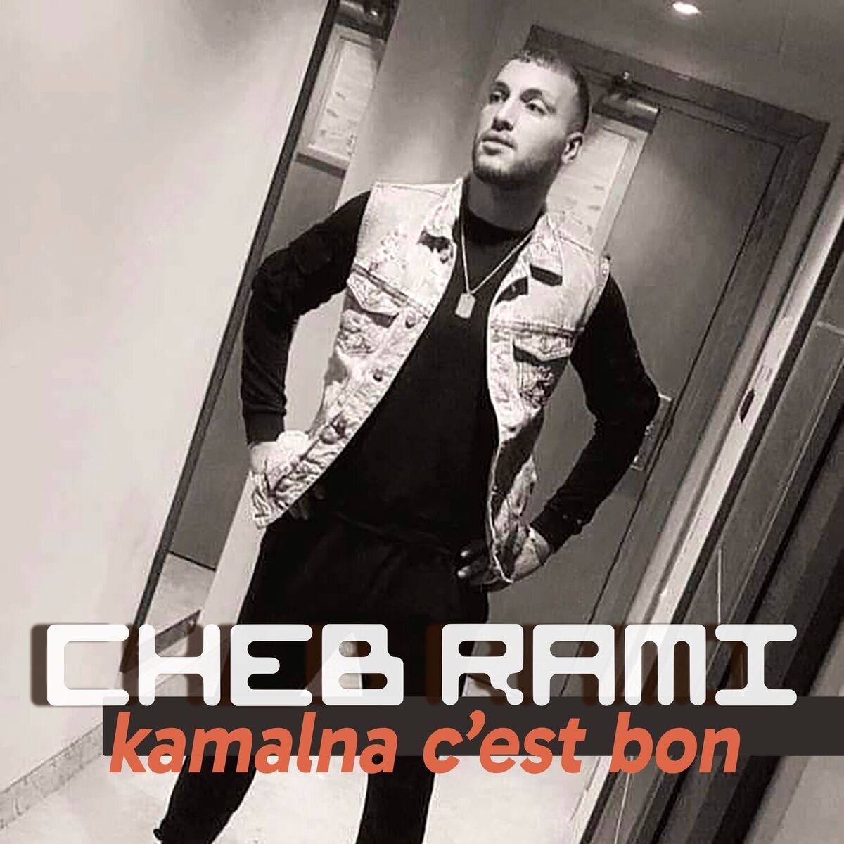 Album cover of kamalna c’est bon
