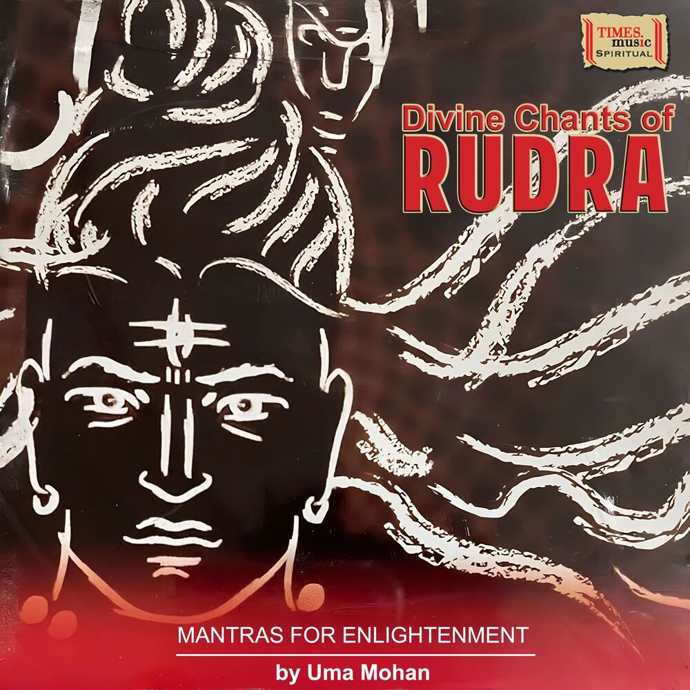 Picture of Divine Chants Of Rudra