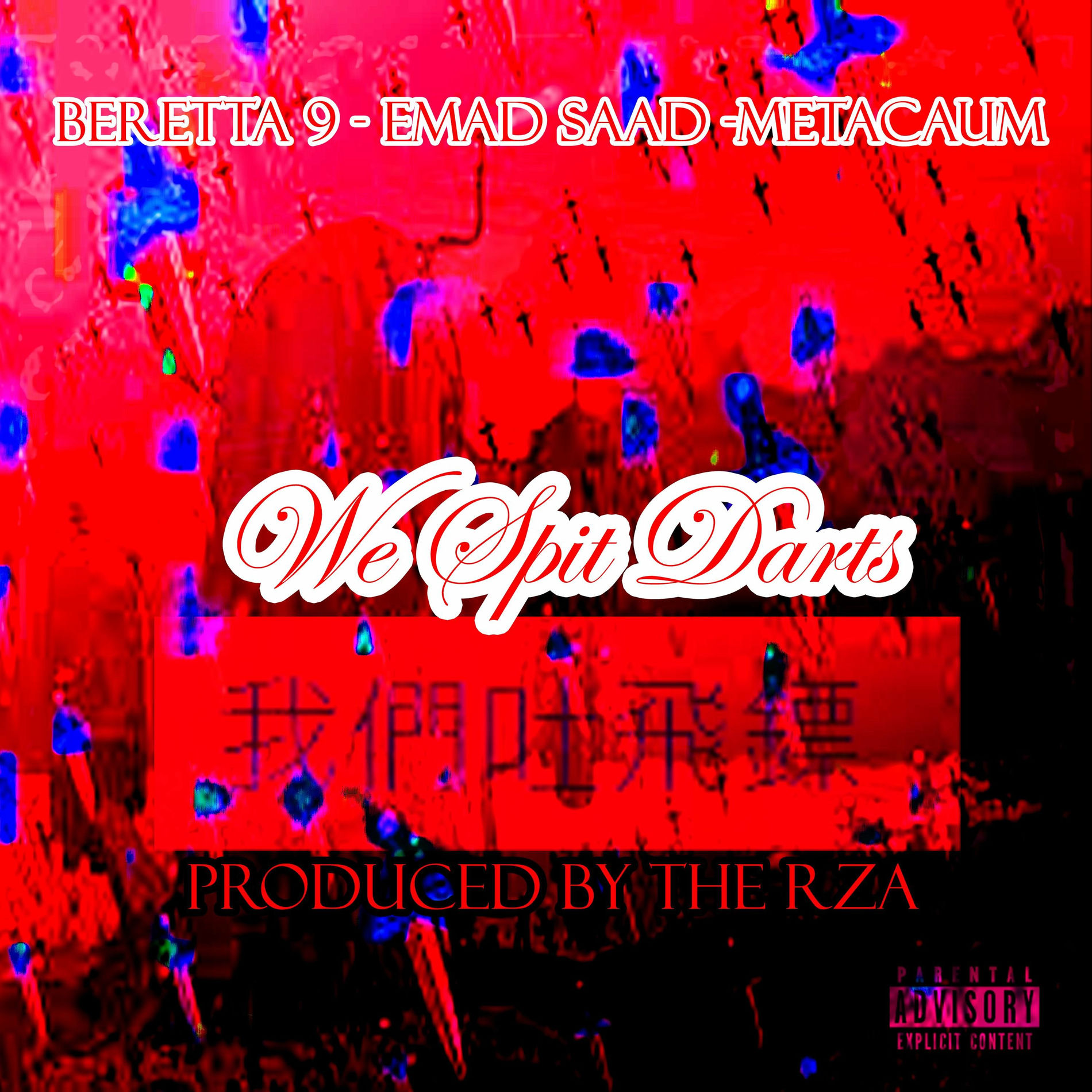 Album cover of We Spit Darts (feat. Beretta 9, Metacaum & RZA)
