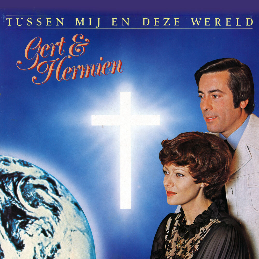 Picture of Tussen Mij En Deze Wereld