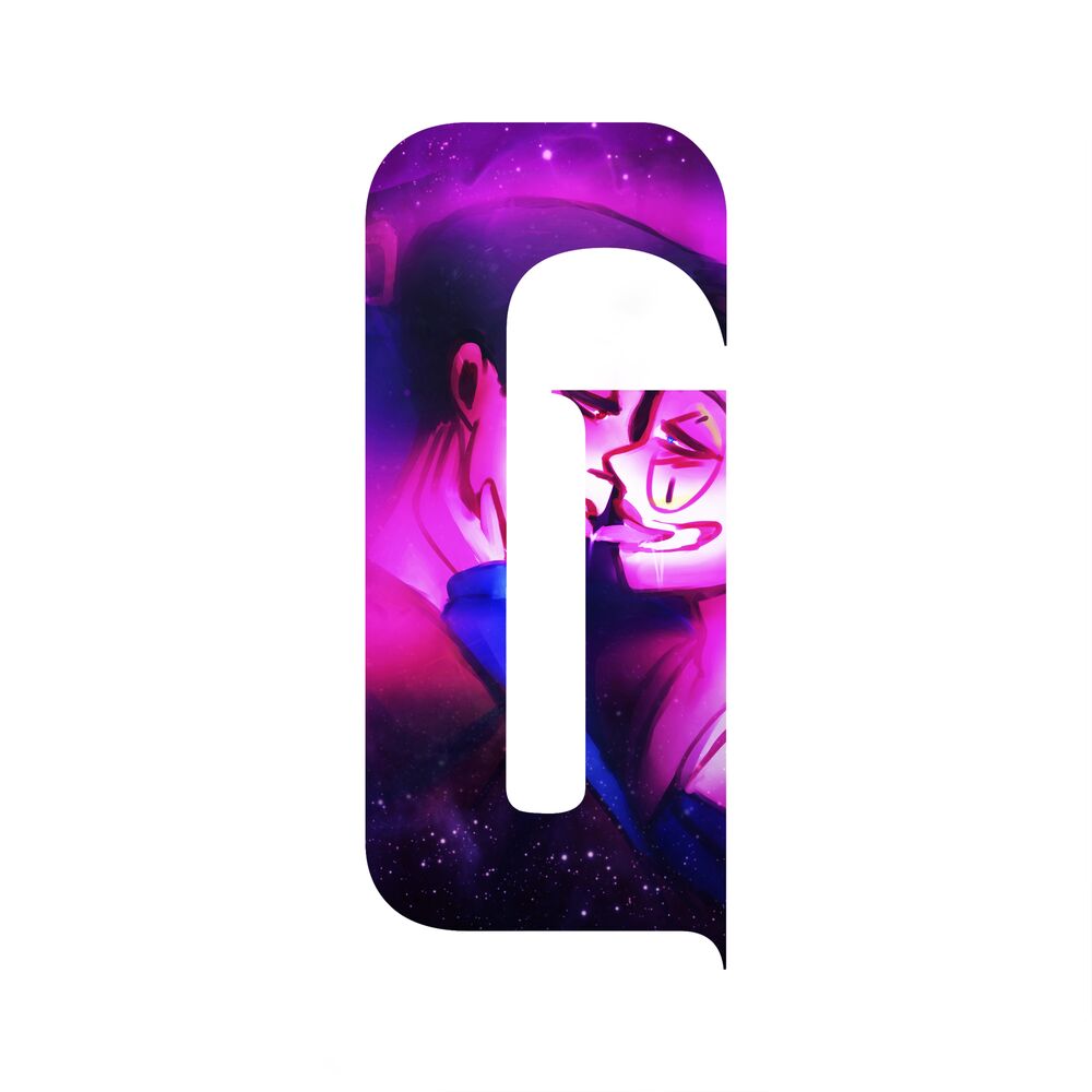 Picture of Cosmic