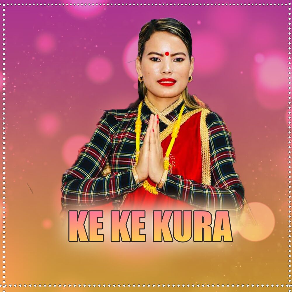 Picture of Ke Ke Kura
