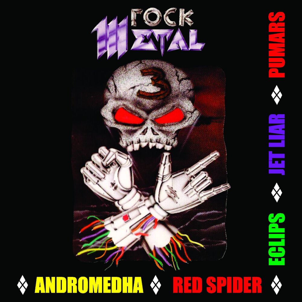 Picture of Indonesian Rock and Metal 3