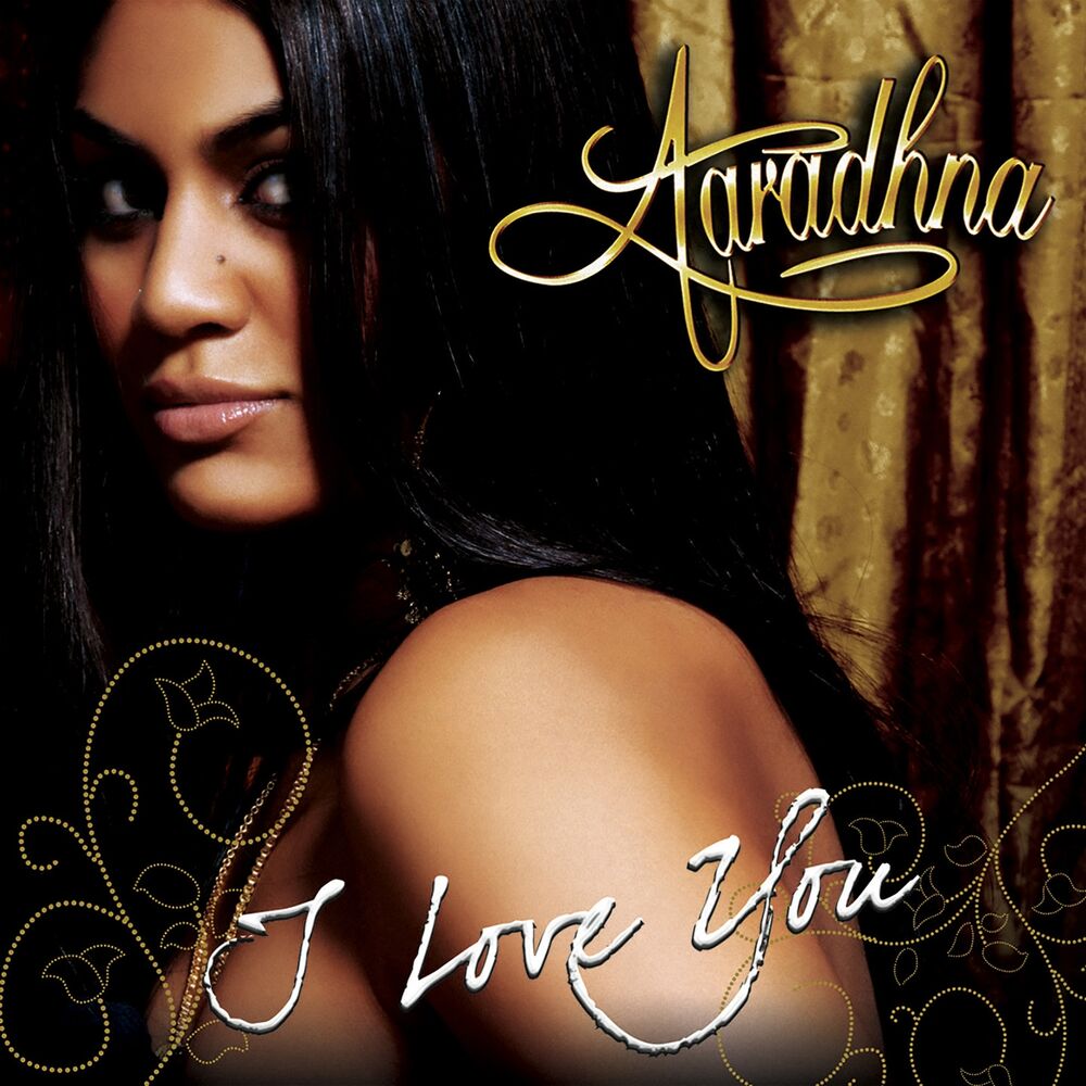 Picture of I Love You
