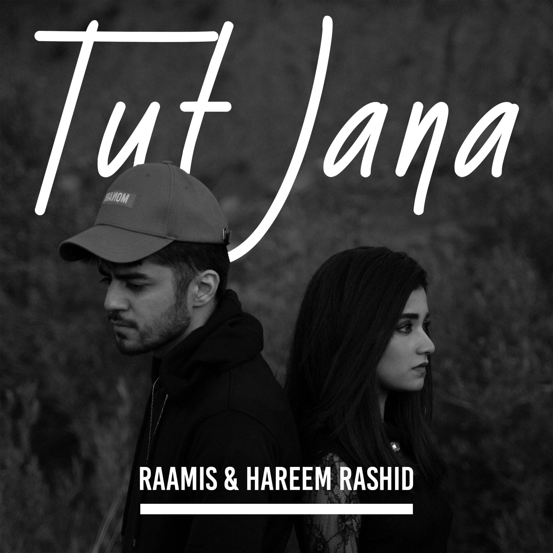 Album cover of Tut Jana