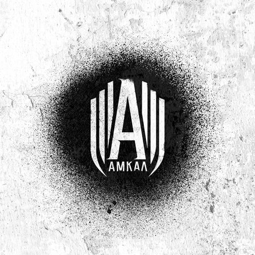 Қыздармен ауыр жыныстық қатынас