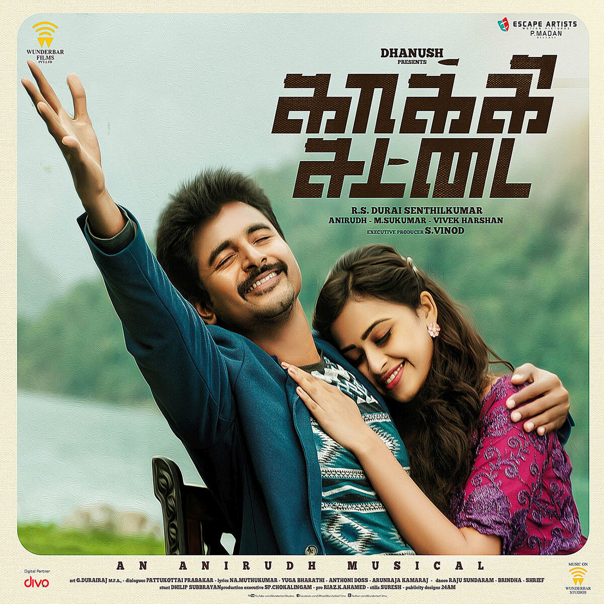Album cover of Kaaki Sattai