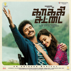 Cover of Kaaki Sattai