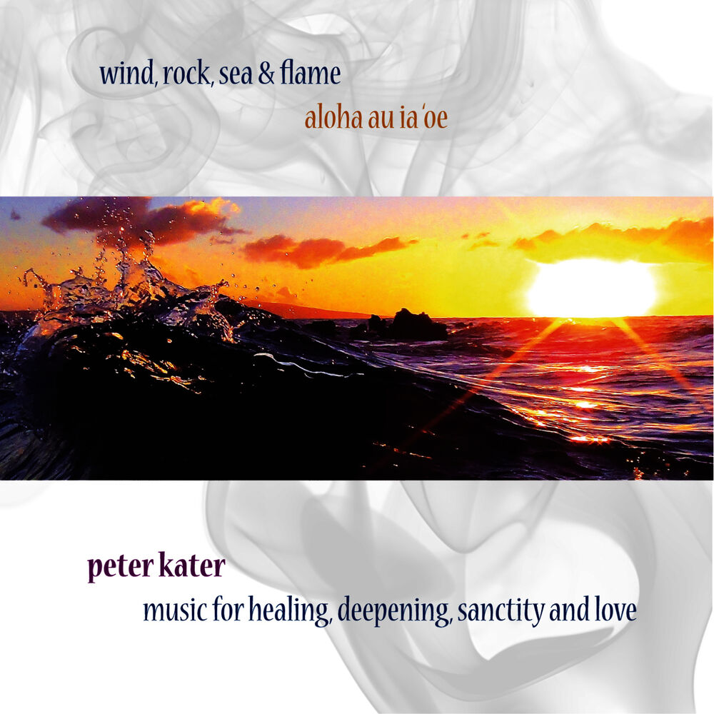 Picture of Wind, Rock, Sea & Flame