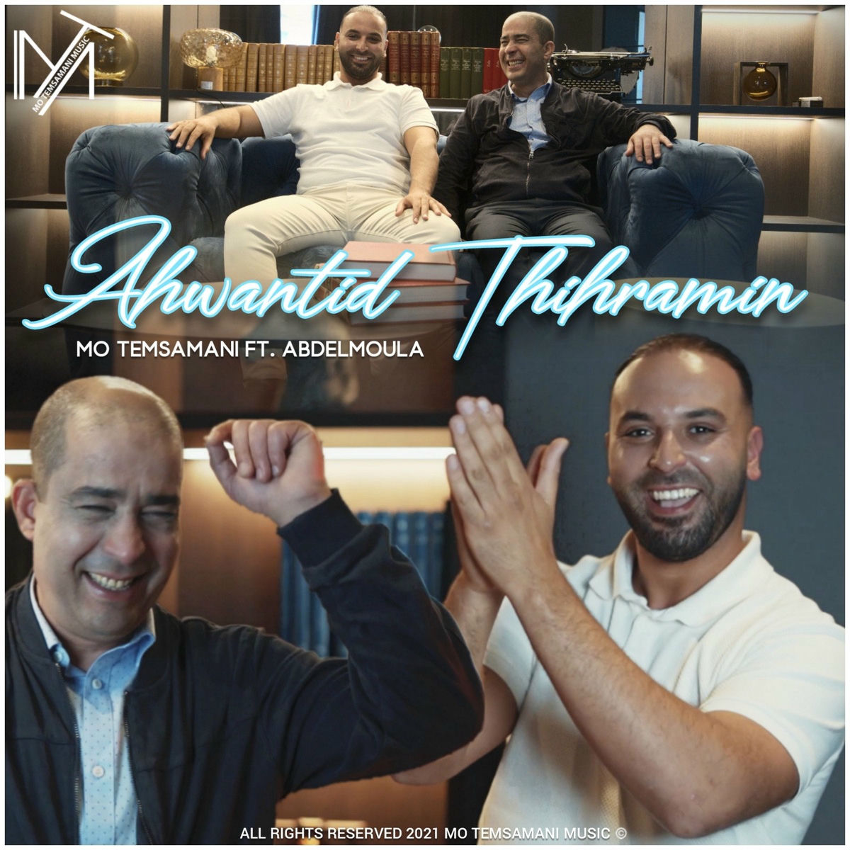 Album cover of Ahwantid Thihramin