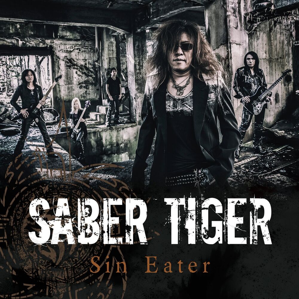 Picture of Sin Eater