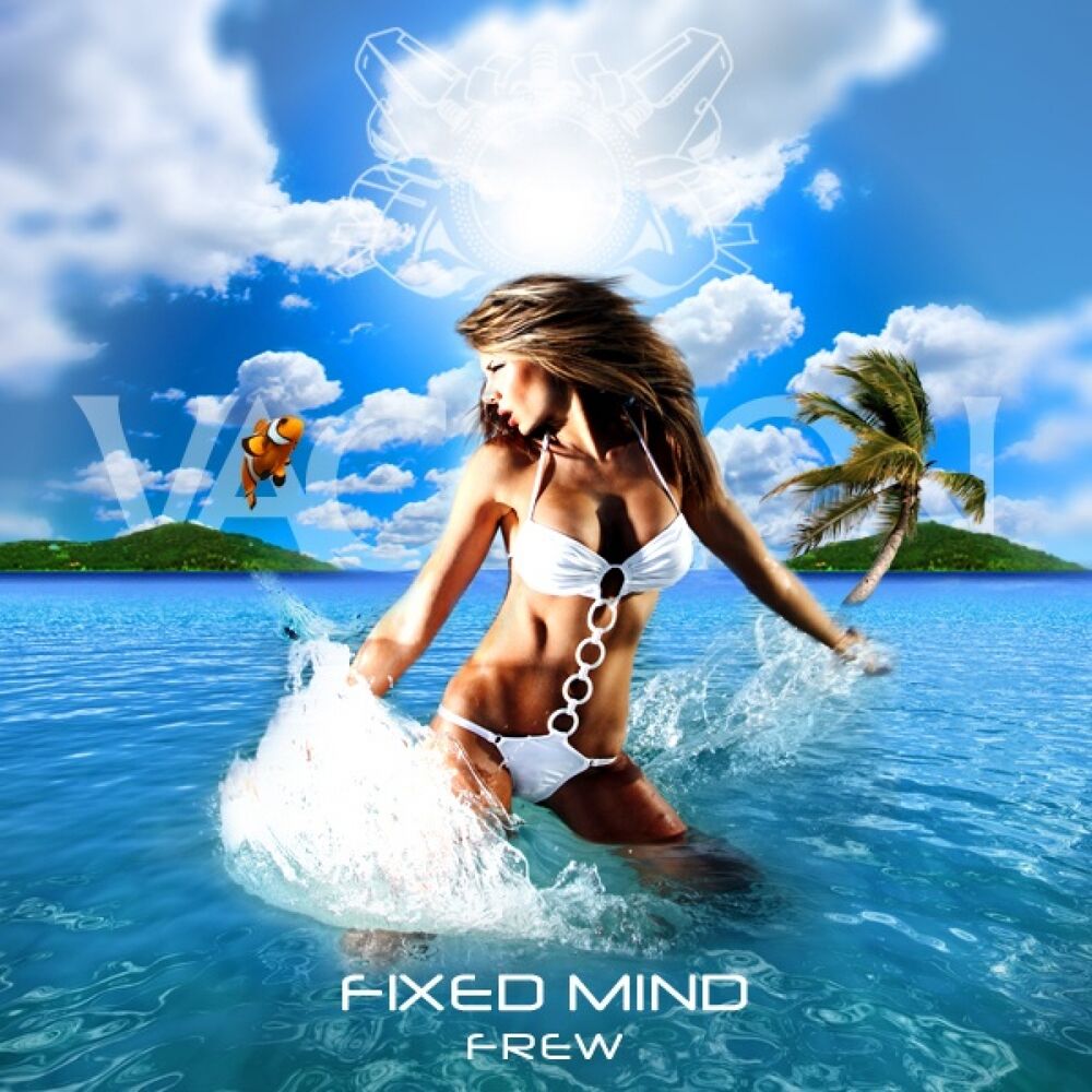 Picture of Fixed Mind
