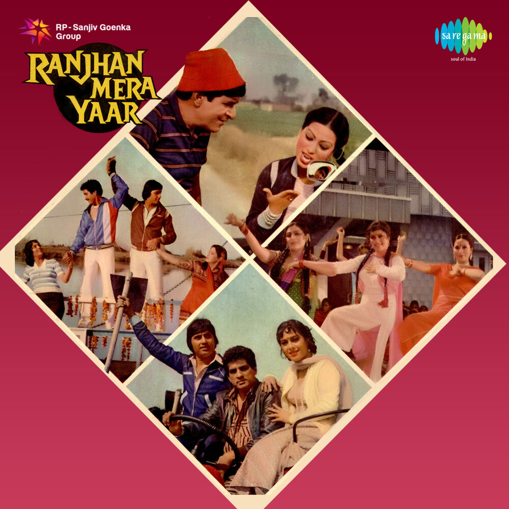 Picture of Ranjhan Mera Yaar (Original Motion Picture Soundtrack)