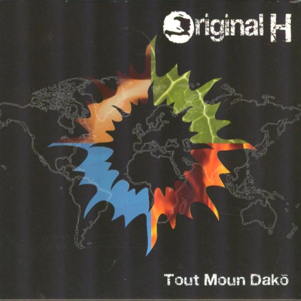 Picture of Tout moun dako