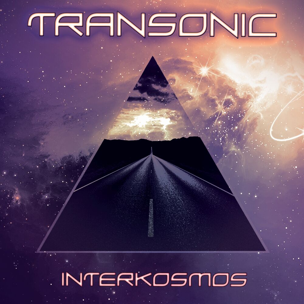 Picture of Interkosmos