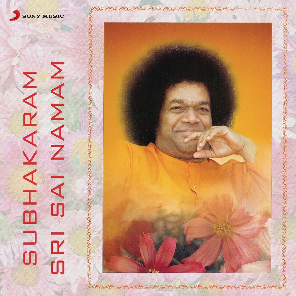 Picture of Subhakaram Sri Sai Namam