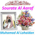 Sourate Al Aaraf