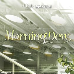 Cover of Morning Dew