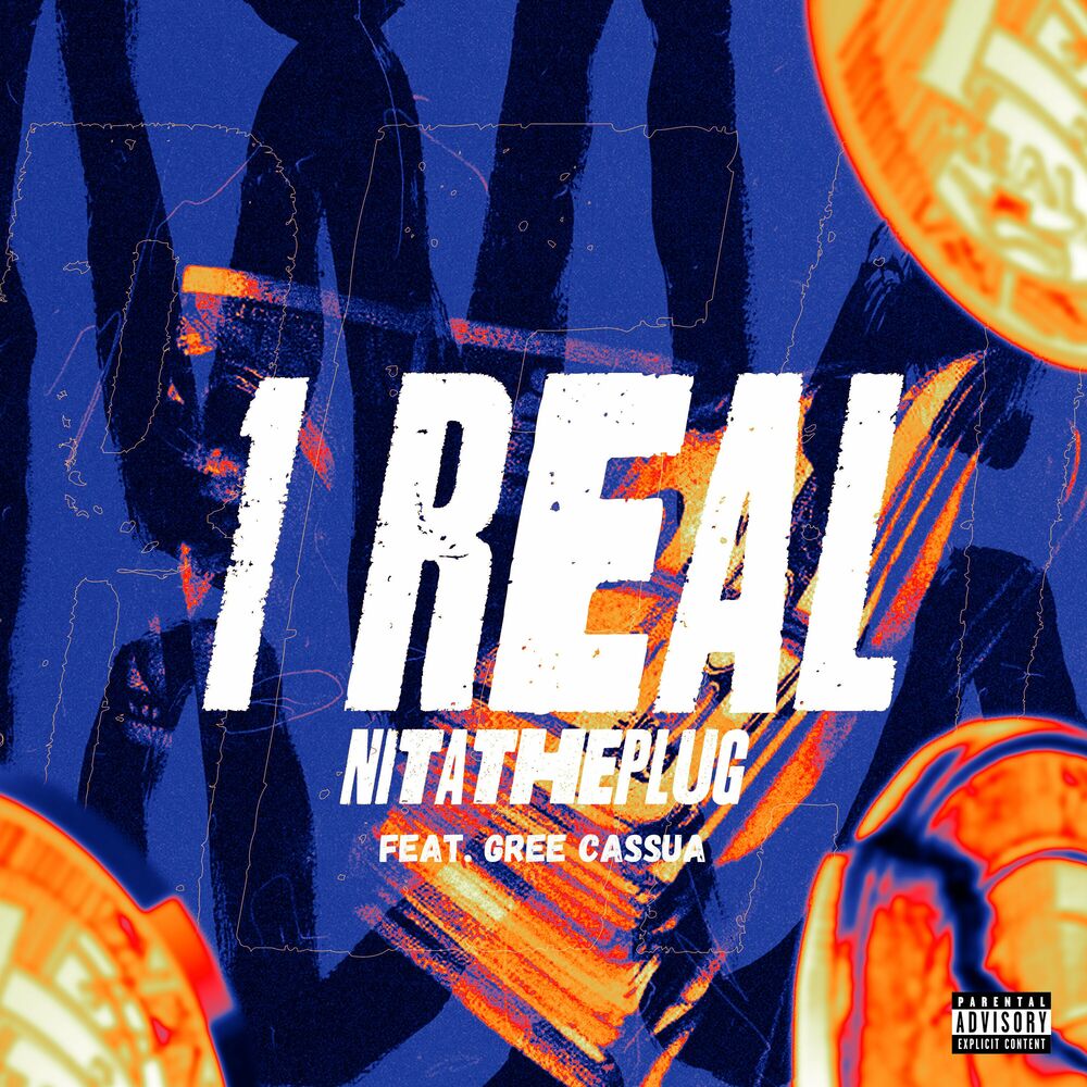 Picture of 1 Real