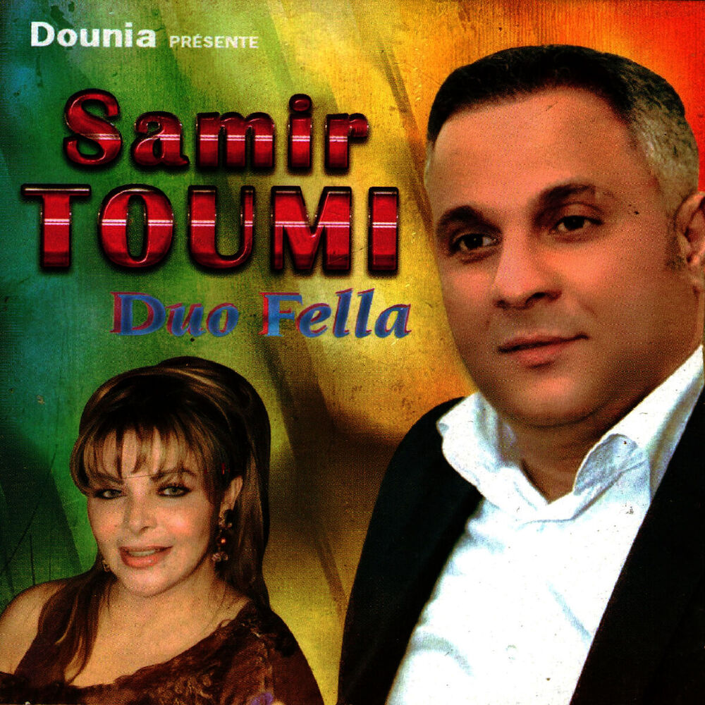 Picture of Samir duo Fella