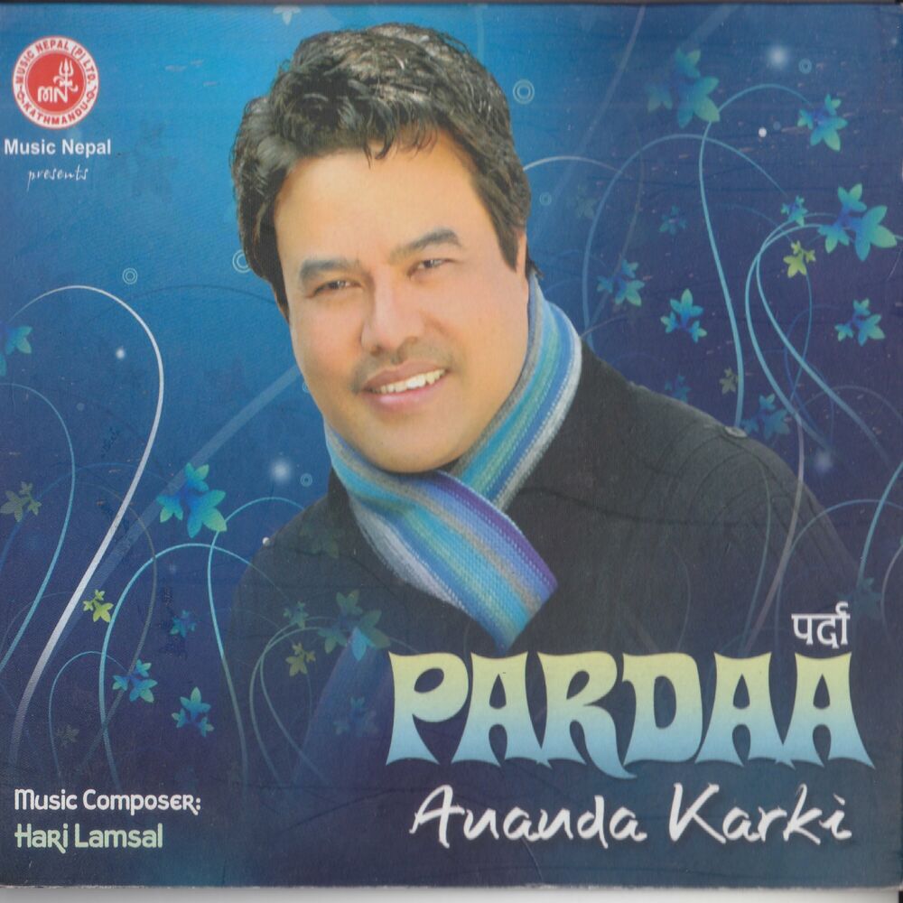 Picture of Parda