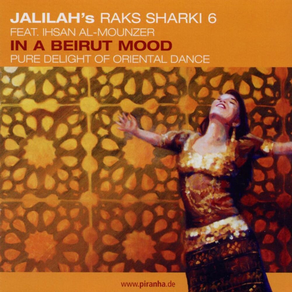 Picture of Raks Sharki 6: In a Beirut Mood