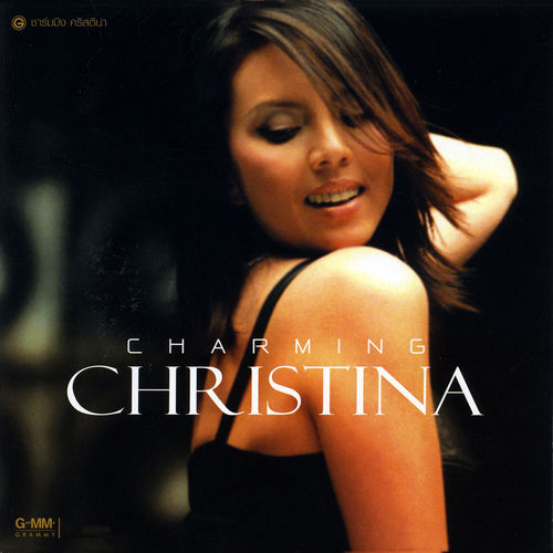 Charming Chistina