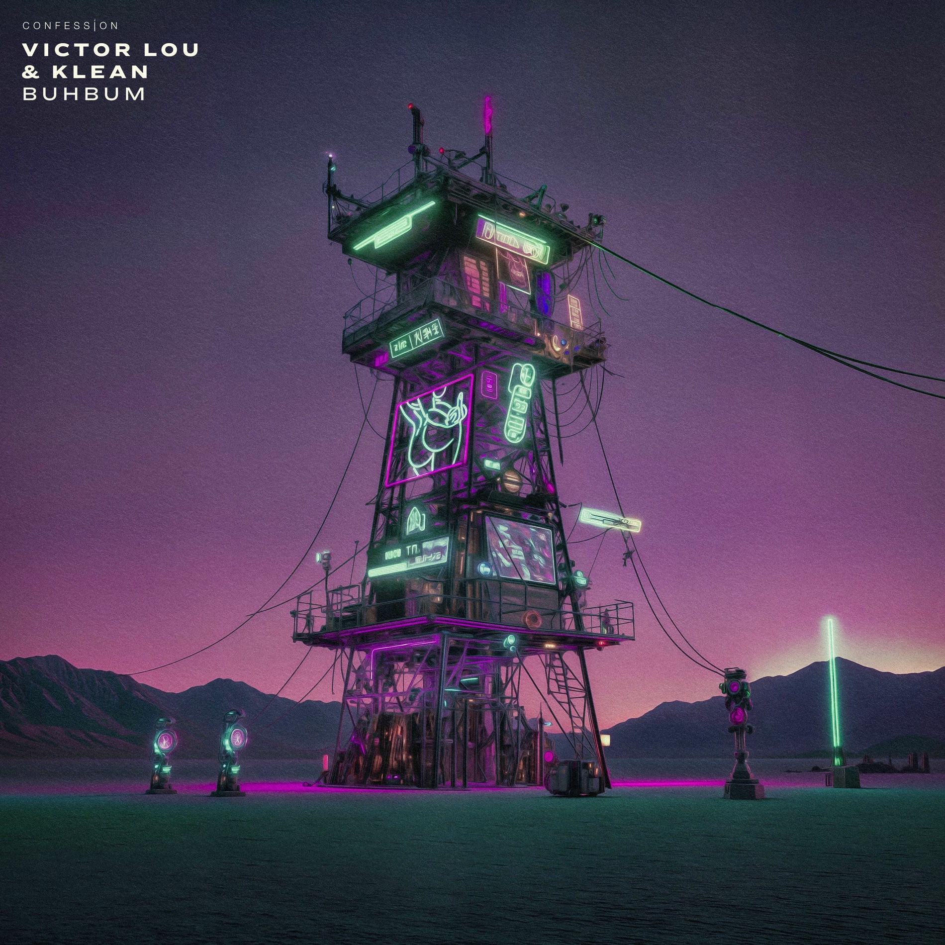 Album cover of BUHBUM