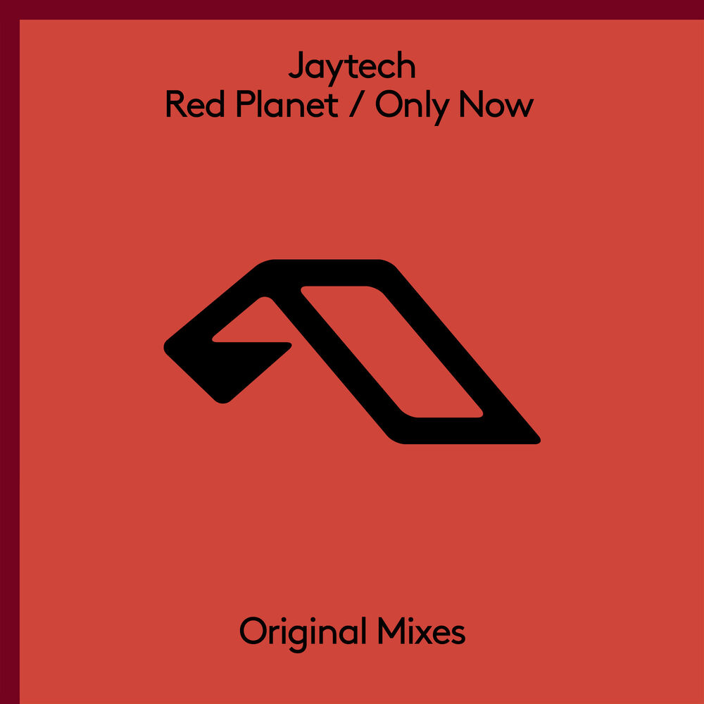 Picture of Red Planet / Only Now