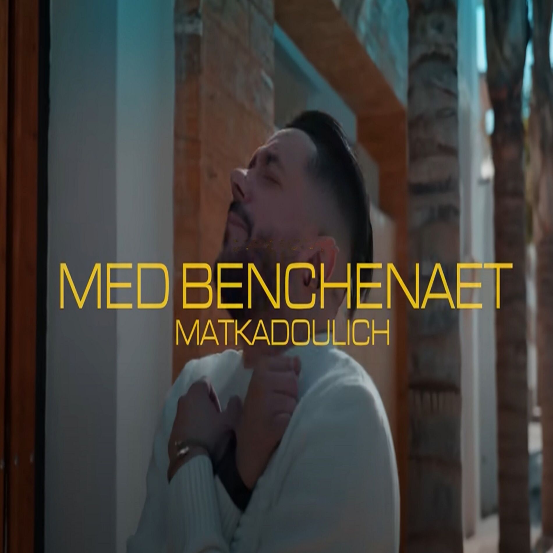 Album cover of matkadouliche