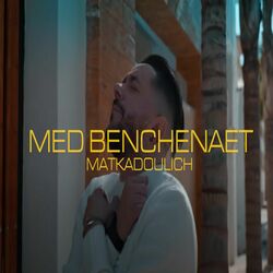 Cover of matkadouliche