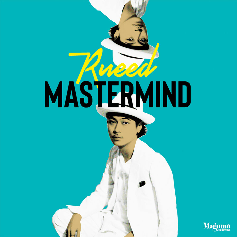 Picture of MASTERMIND