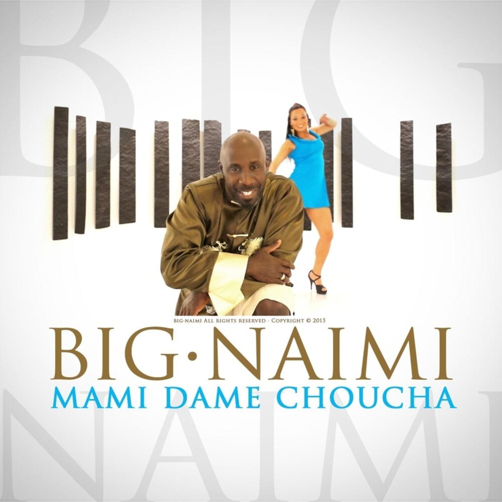 Picture of Mami Dame Choucha