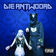 Enter The Ninja (Album Version)