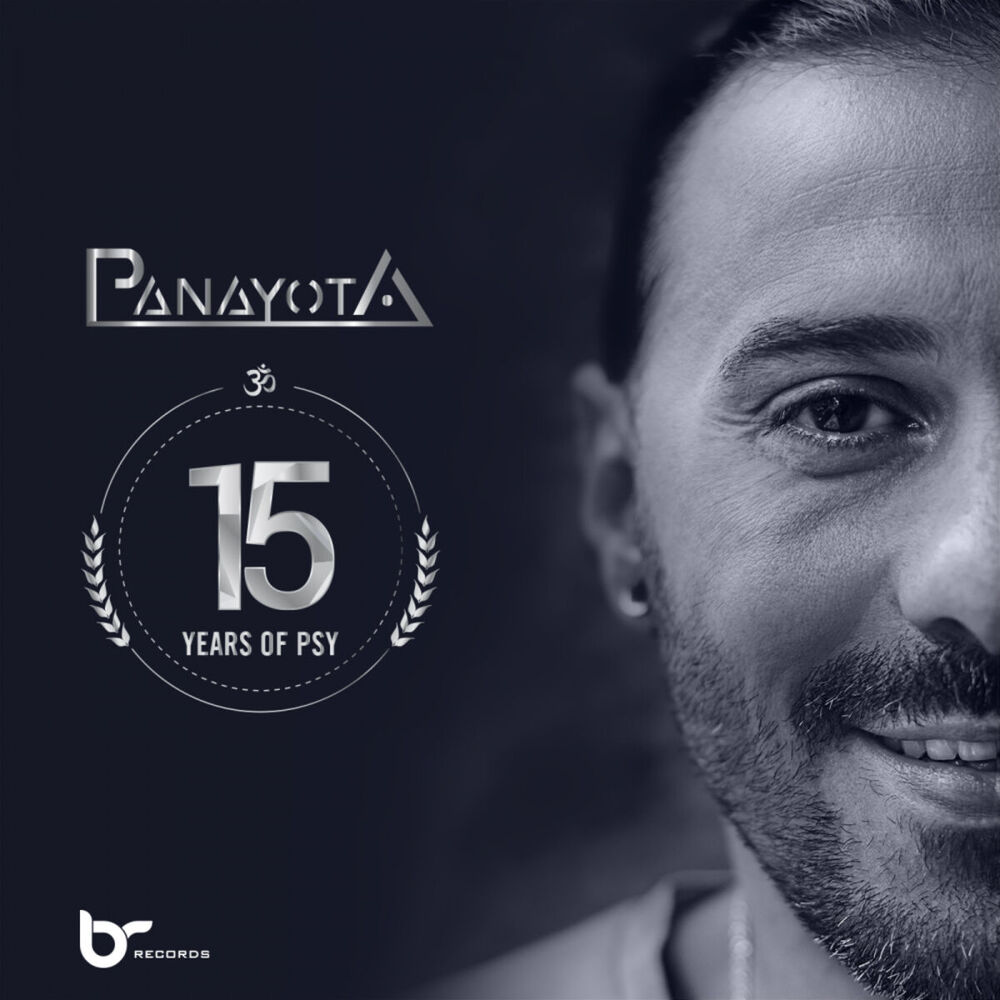 Picture of 15 Years Of Psy