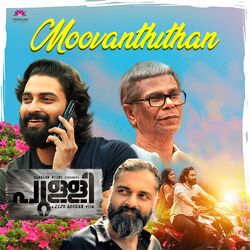 Cover of Moovanthithan (From "Pulli")