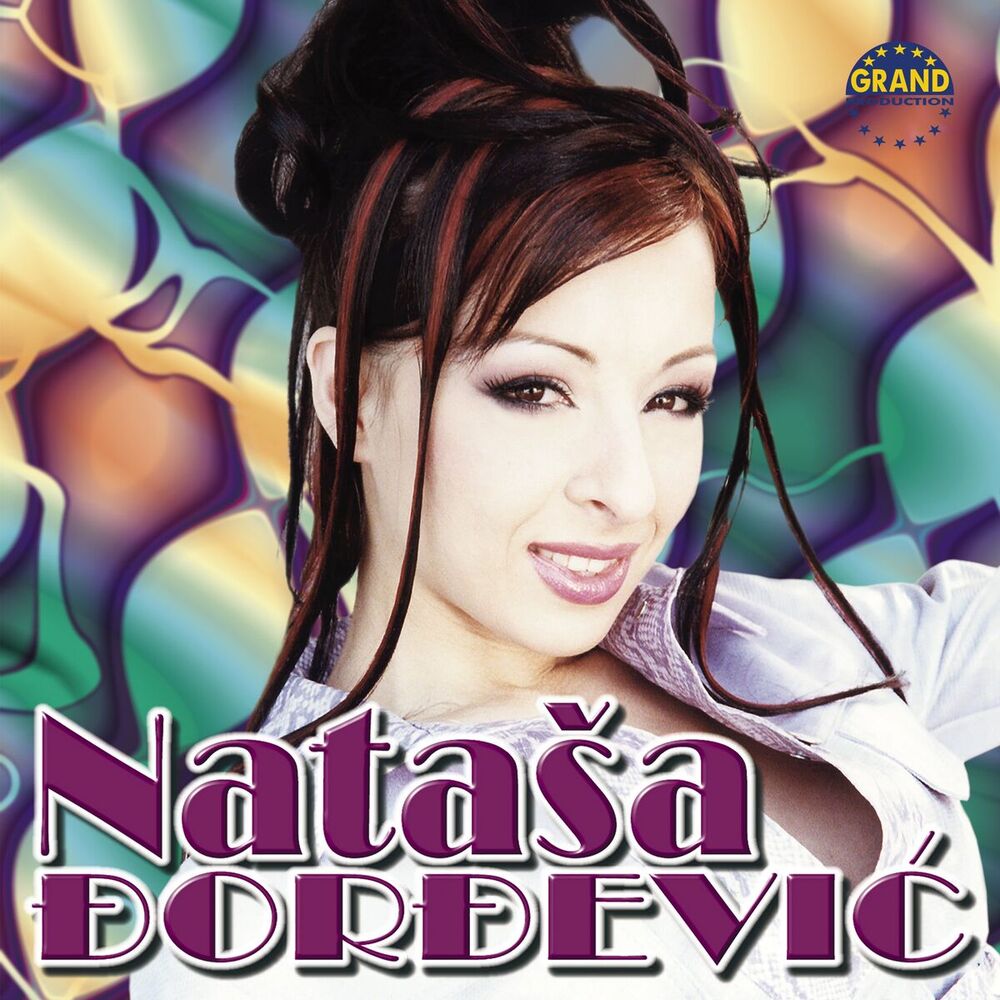 Picture of Nataša Đorđević