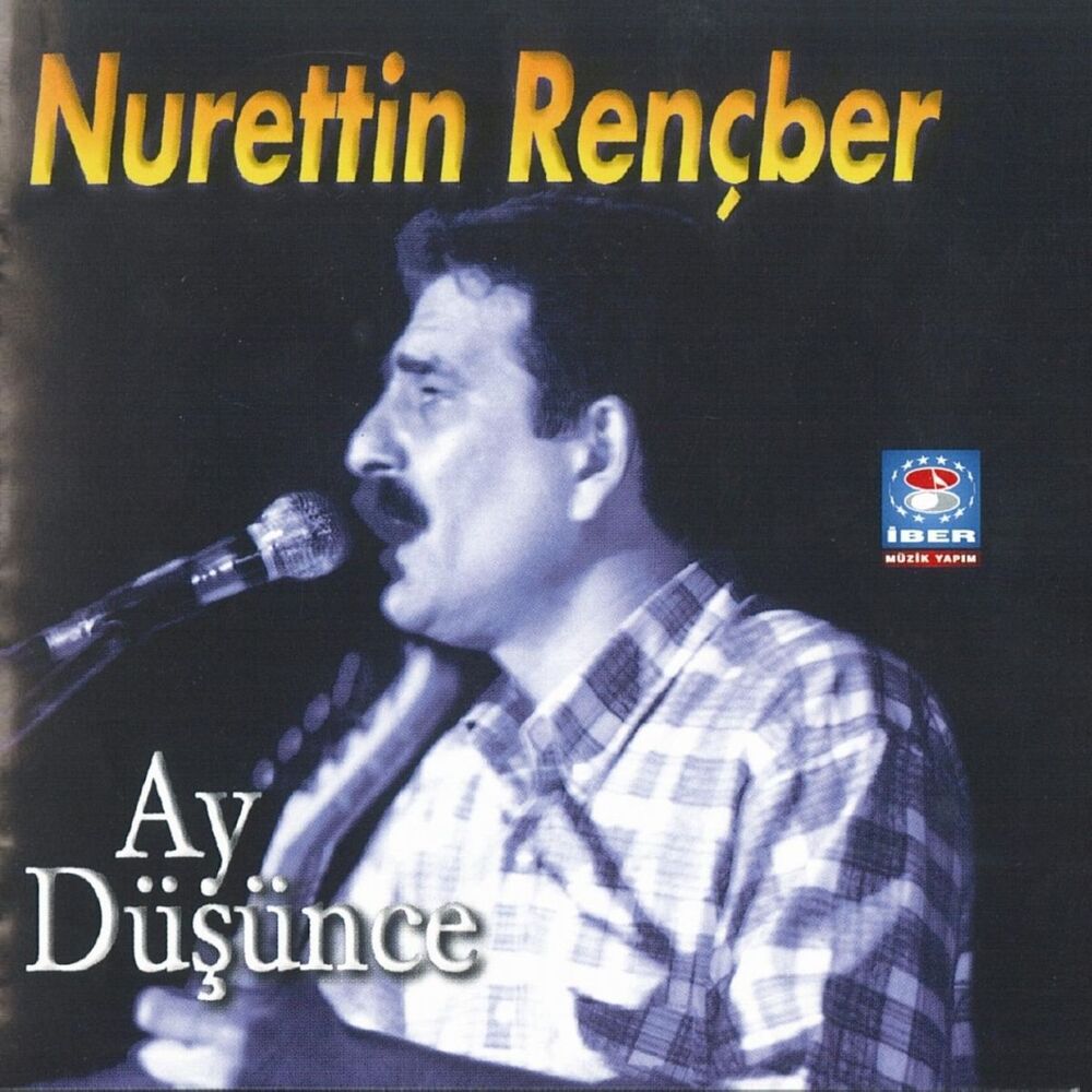 Picture of Ay Düşünce