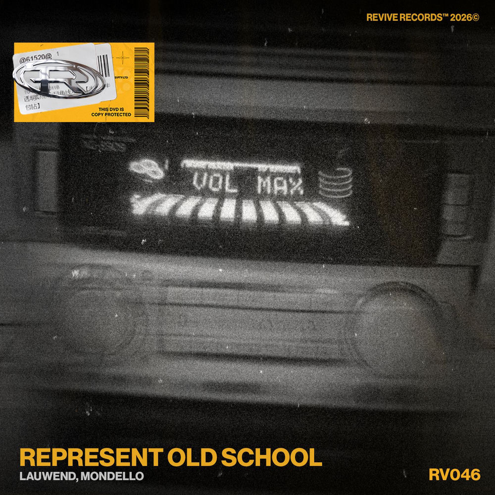 REPRESENT OLD SCHOOL