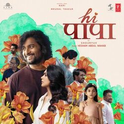 Cover of Hi Papa