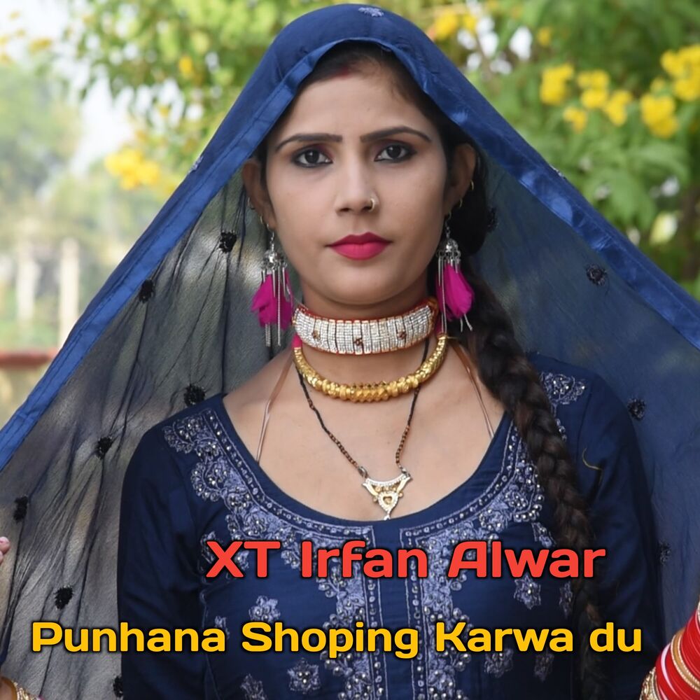 Picture of Punhana Shoping Karwa Du