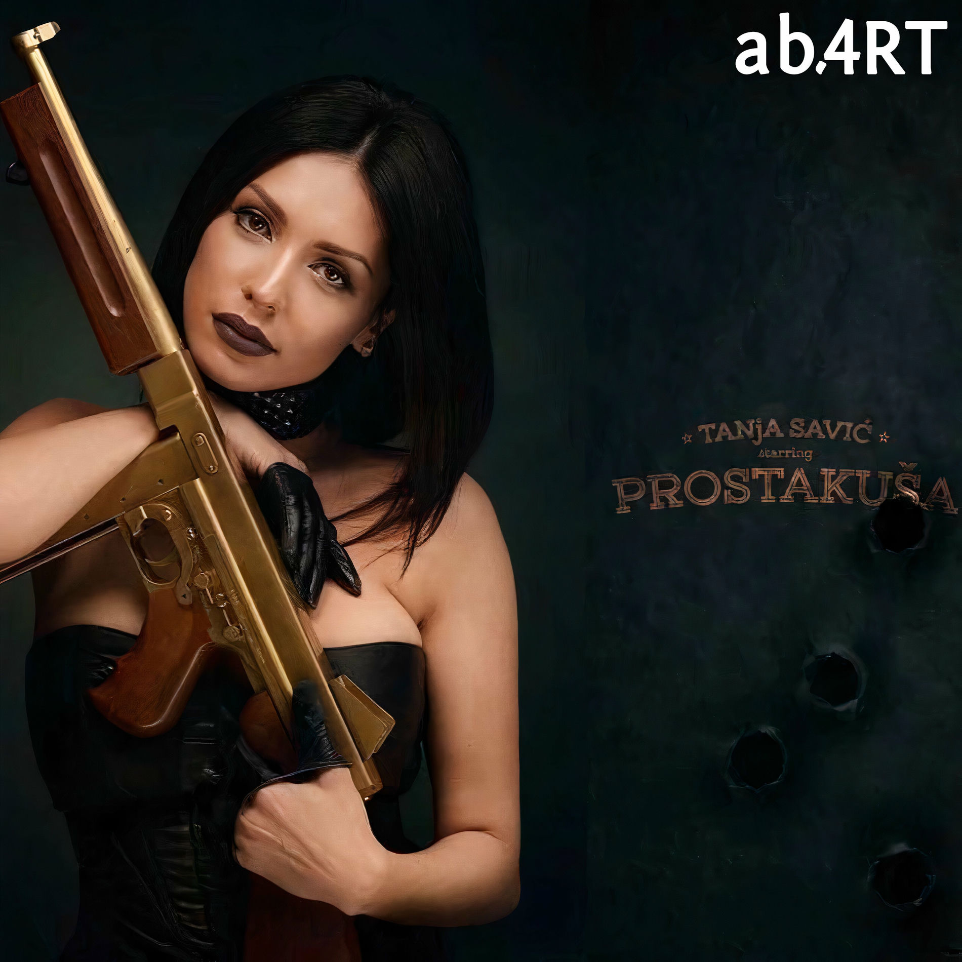 Album cover of Prostakuša