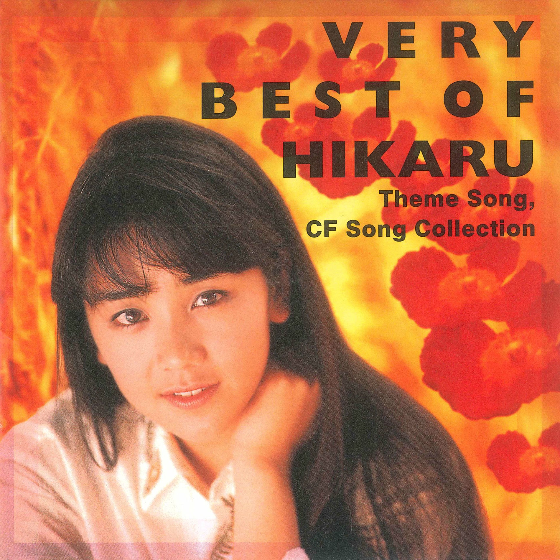 ミュージック Hippy Happy Groove!! HIKARU NISHIDA 西田ひかる / Hippie Happy Groove!! HIKARU NISHIDA LIVE'97