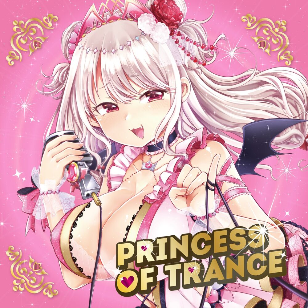 Picture of PRINCESS OF TRANCE #01