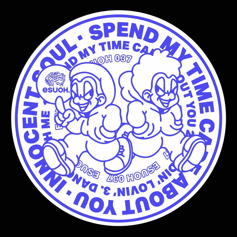 Picture of Spend My Time Care About You