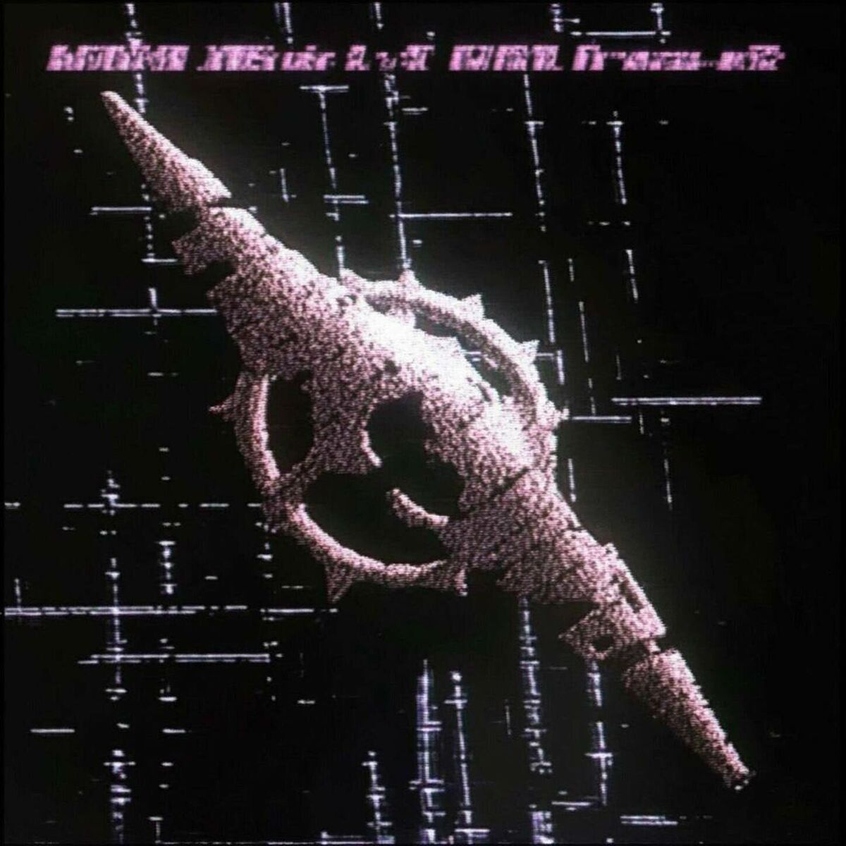 Album cover of sven