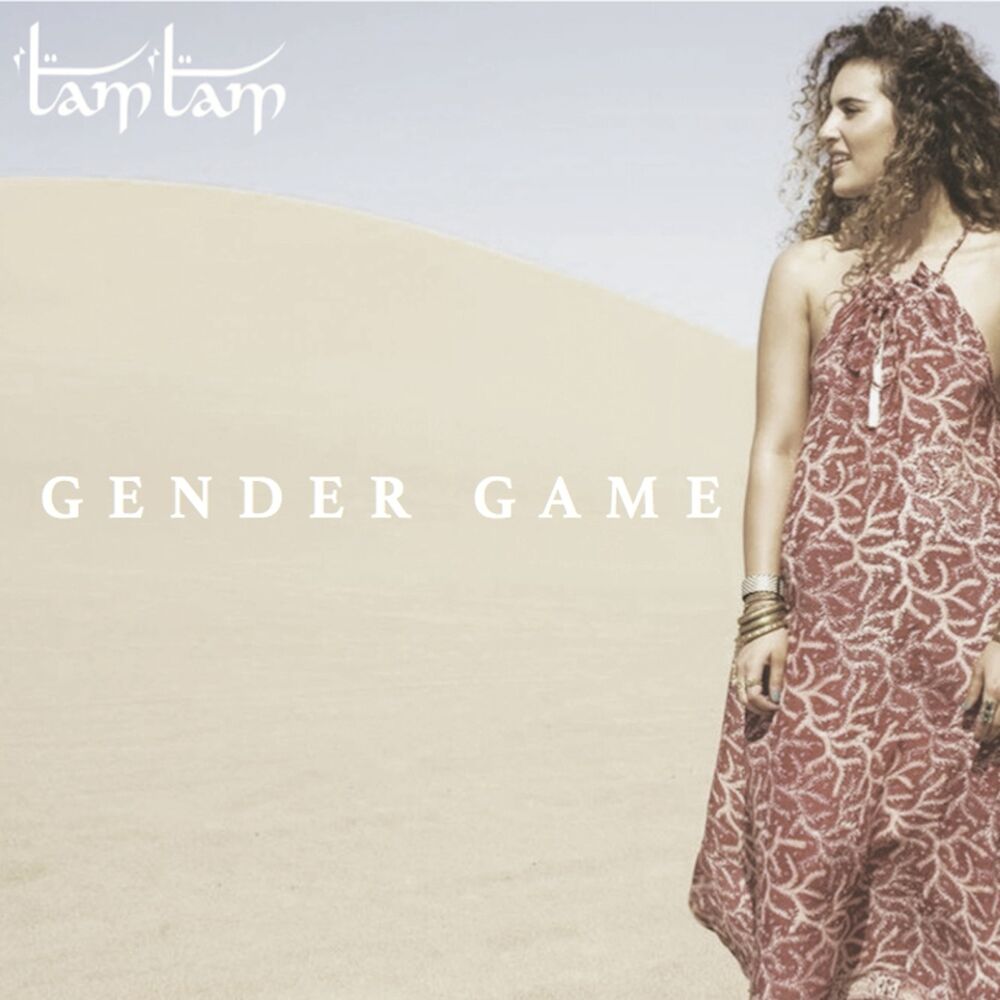 Picture of Gender Game